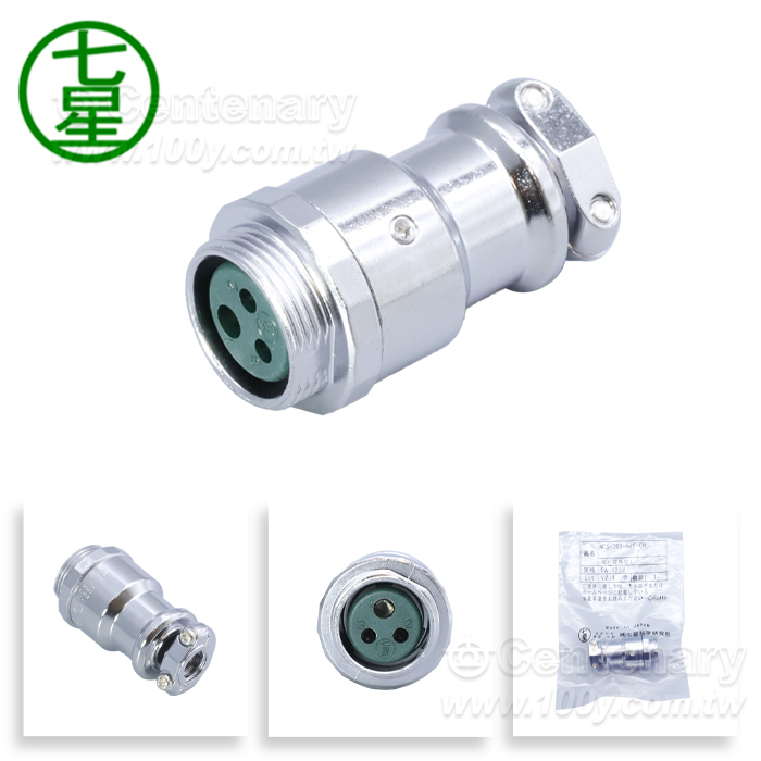 Nanaboshi NCS  Series -Miniature Industrial Circular Connectors - 166390 Product Image