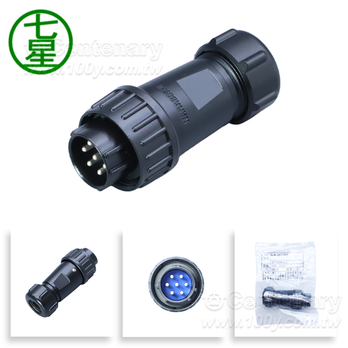NJW 七星7P  公插頭 Shell size:20 - 166430 產品圖片