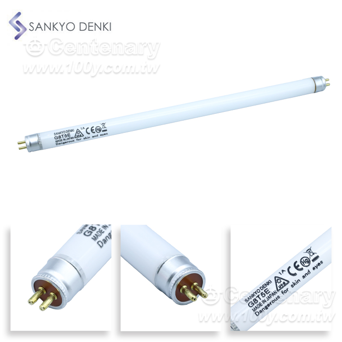 Centenary Materials Co., Ltd.