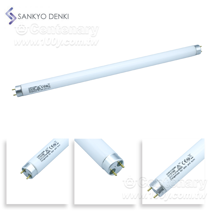 Centenary Materials Co., Ltd.