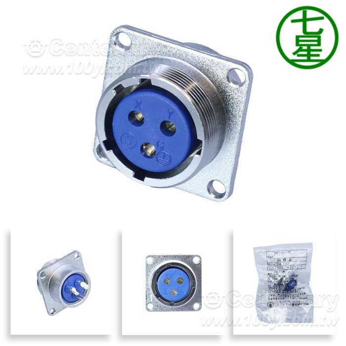 Nanaboshi Electric Connector - 121210 Product Image