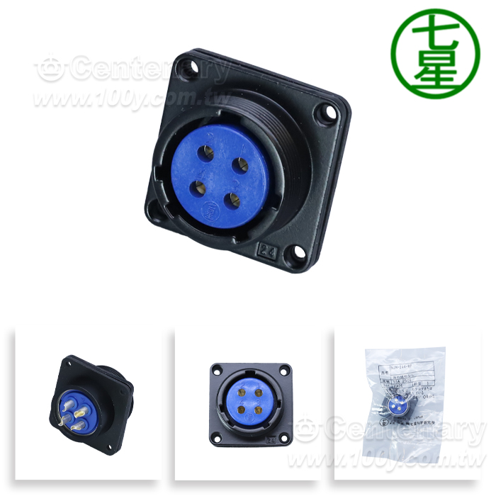 NJC Series Aviation  Plug - 158034 Product Image