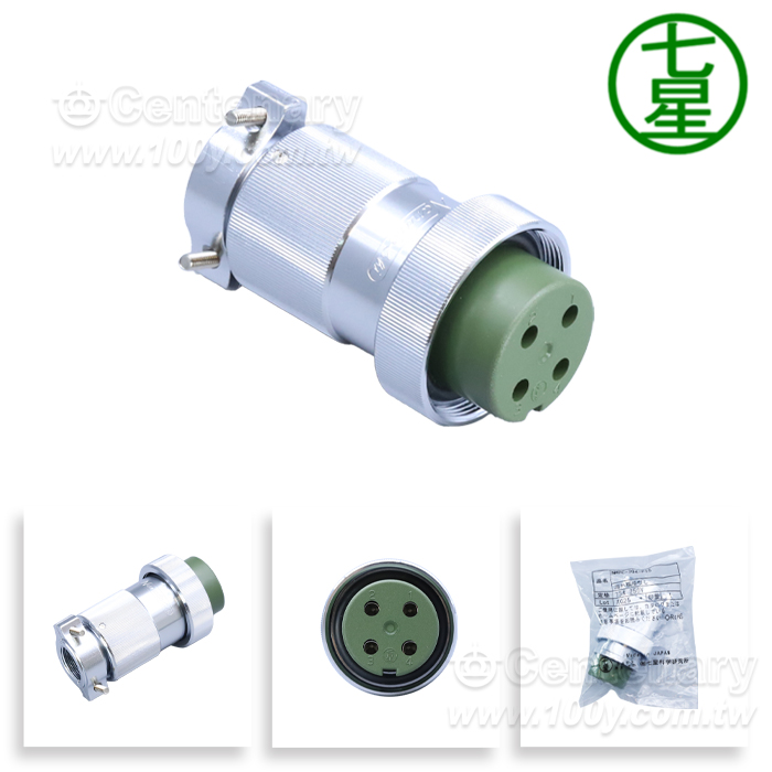 Centenary Materials Co., Ltd.