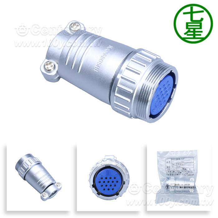 Centenary Materials Co., Ltd.