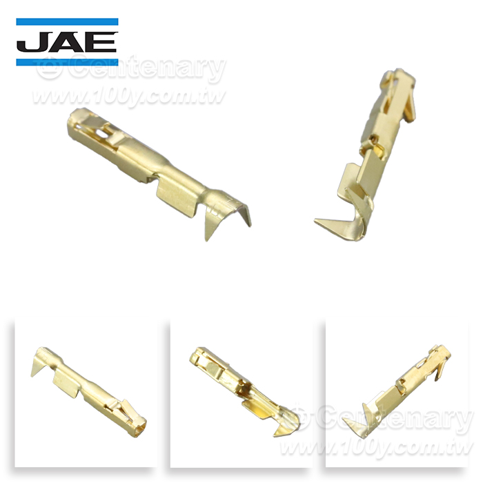 Centenary Materials Co., Ltd.