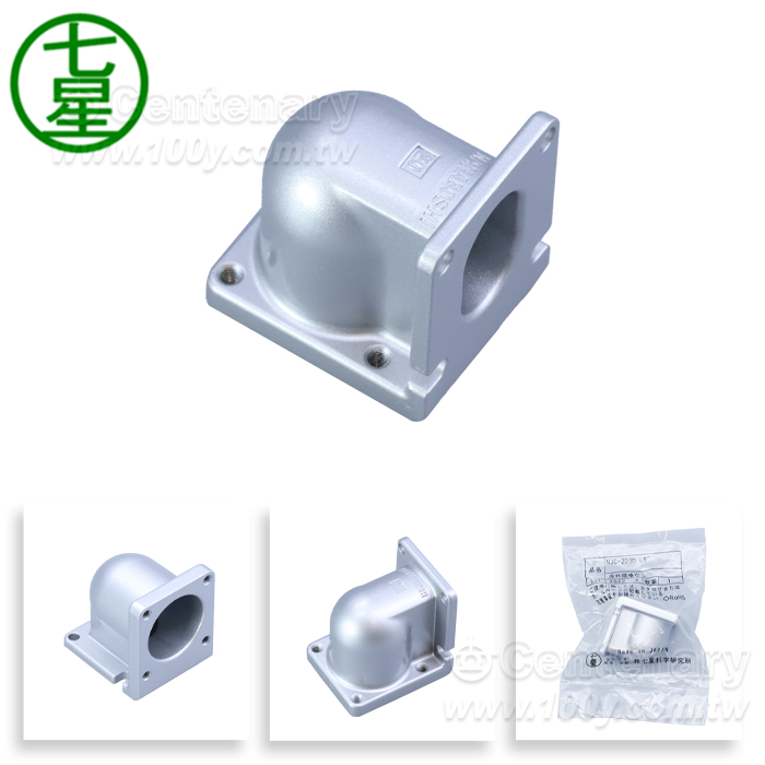 Centenary Materials Co., Ltd.