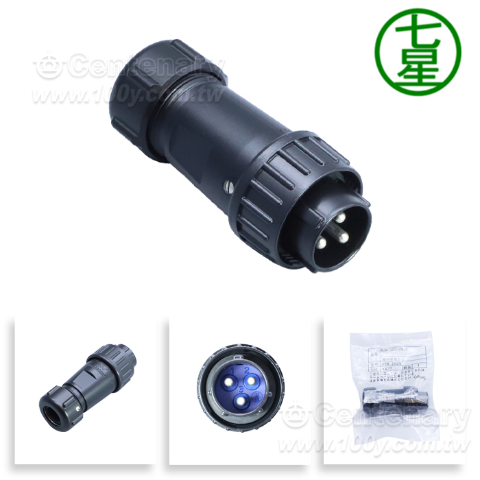 NJC Series Aviation  Plug - 166429 Product Image