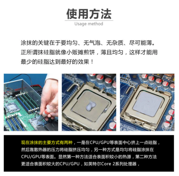 DRG102-品名規格-3