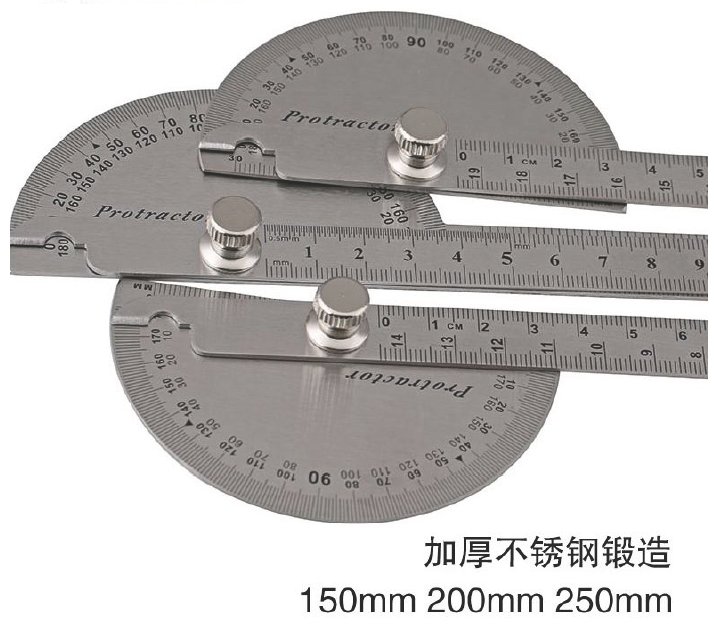 雙臂不銹鋼角度尺-250mm-品名規格-1