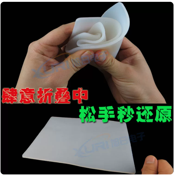 耐高溫隔熱墊-35*23CM-規格說明-2