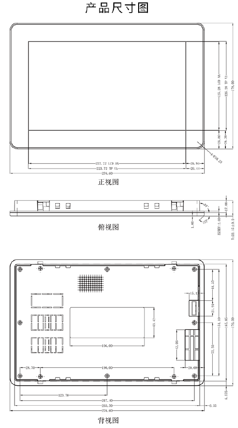 TJC1060X5A1_011C_Y-規格說明-1