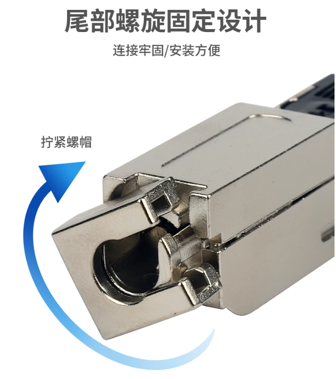 6GK1901-1BB10-品名規格-6