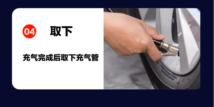 ZH46-規格說明-7