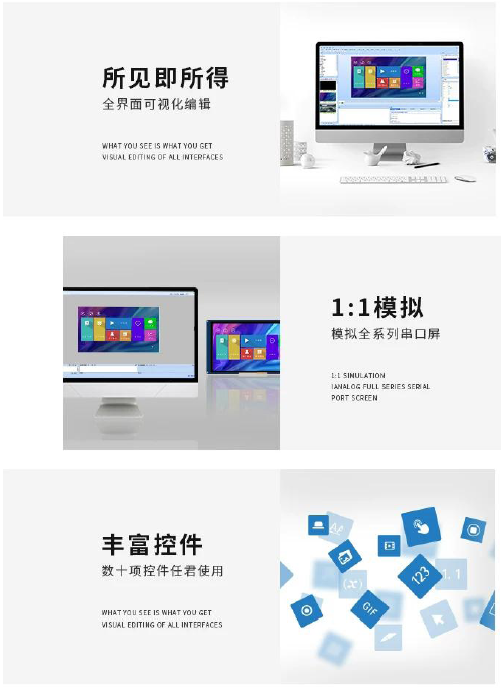 TJC1060X5A1_011C_Y-規格說明-14