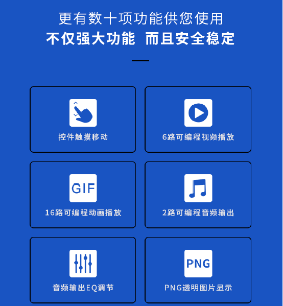 TJC1060X5A1_011C_Y-規格說明-11