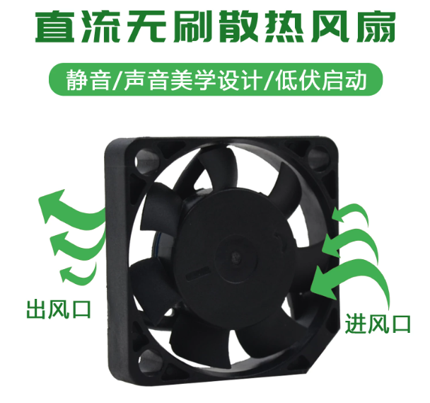 MF30060V1-1000C-A99-規格說明-4