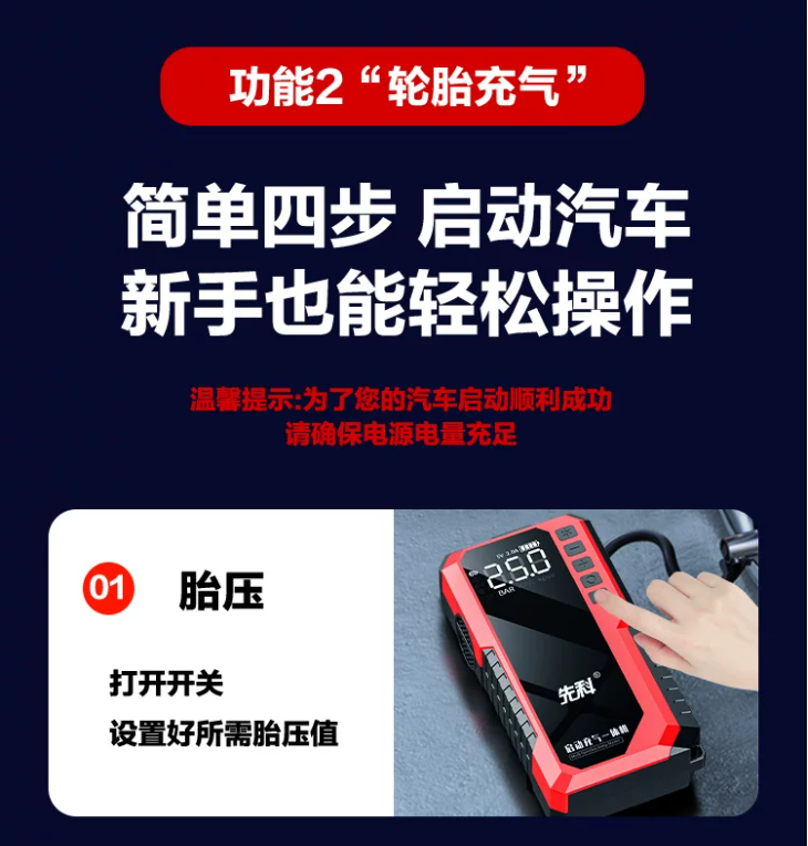 ZH46-規格說明-8