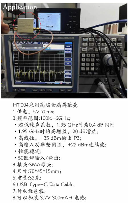 0.01-6GHz-20dB-規格說明-2