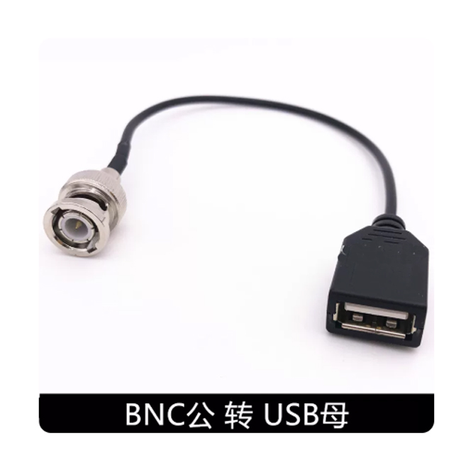 BNC-J+USB-F-0.5M