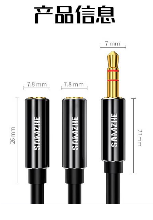 3.5ST(1M/2F)-規格說明-2
