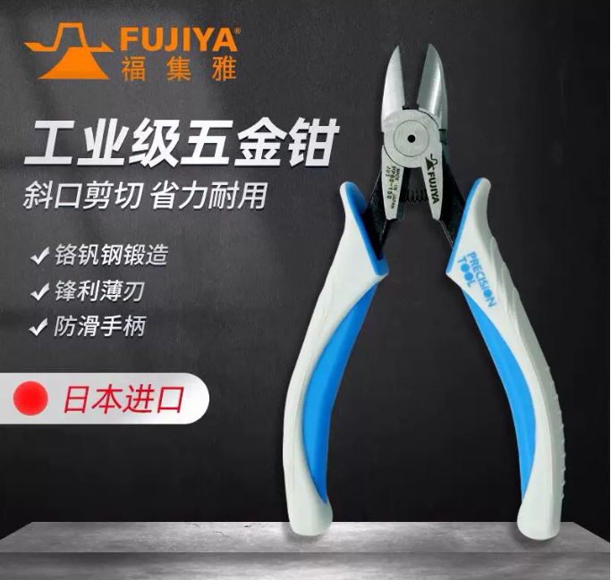 PP60-125-品名規格-1