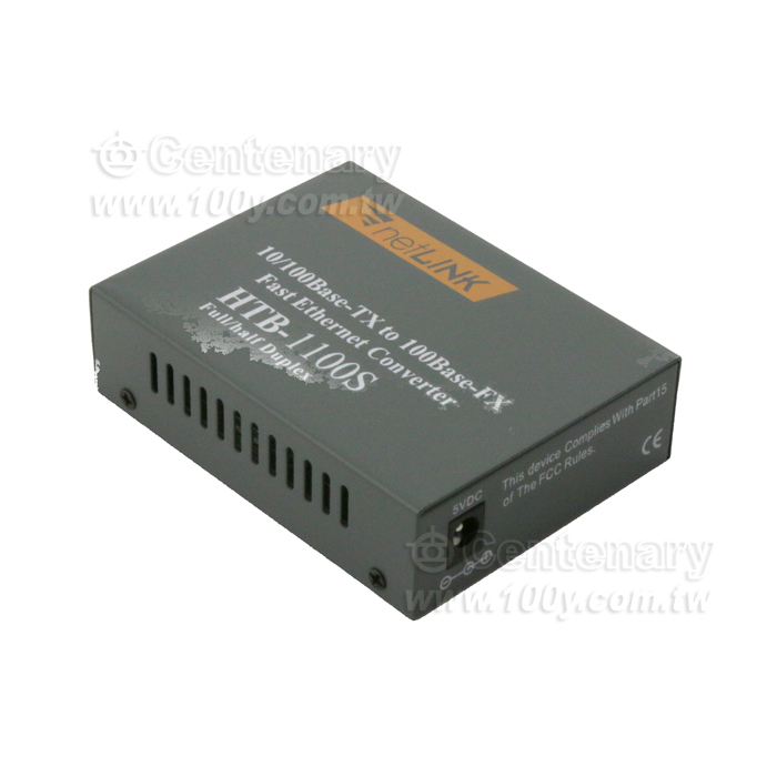 HTB-GS-03-20KM-規格說明-1