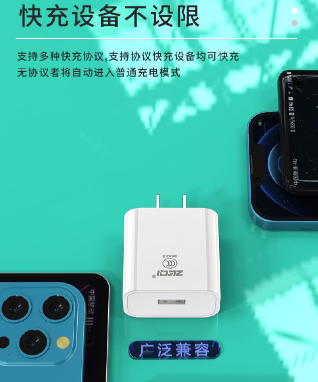 ZE-3C19-品名規格-4