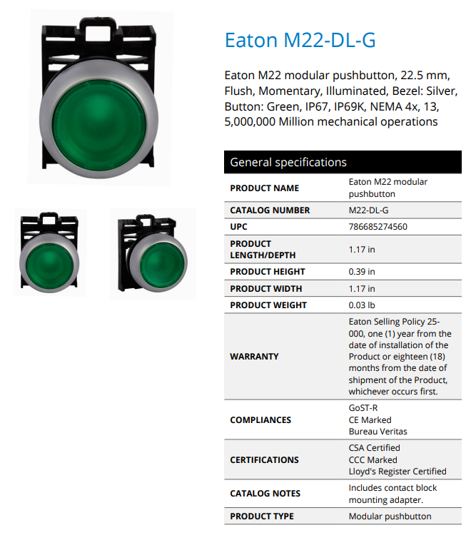 M22-DL-G-品名規格-1