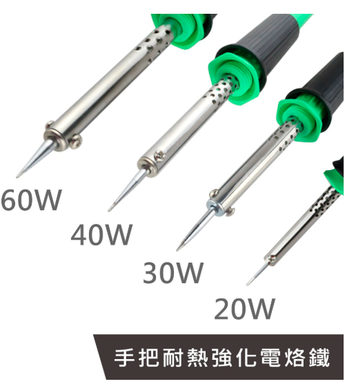 LA-60-規格說明-1
