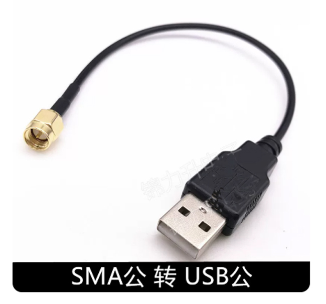 SMA-J+USB-M-0.5M