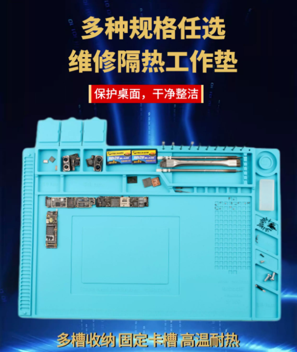 耐高溫隔熱工作墊-55*35-規格說明-2