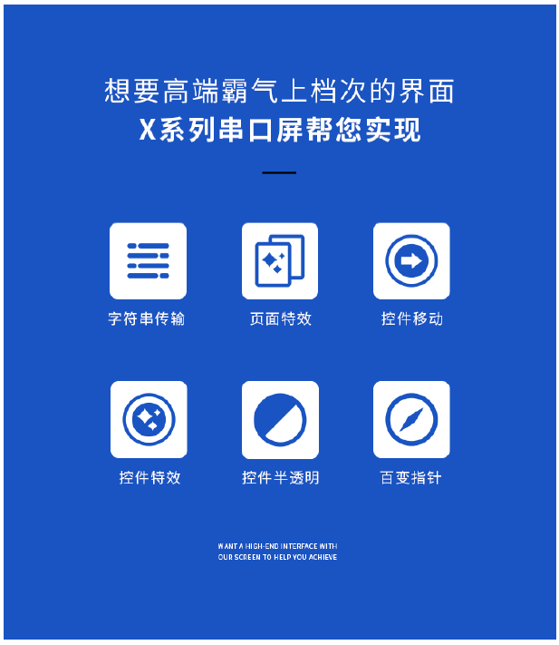 TJC1060X5A1_011C_Y-規格說明-4