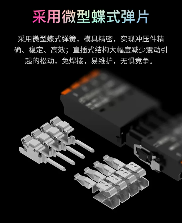 LC80+LC8M-3.81-規格說明-5