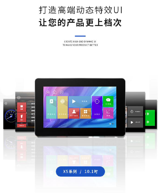 TJC1060X5A1_011C_Y-規格說明-3