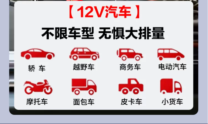 ZH46-規格說明-4