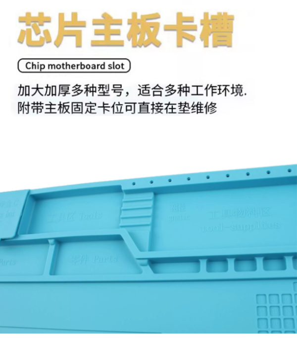 耐高溫隔熱工作墊-55*35-規格說明-6