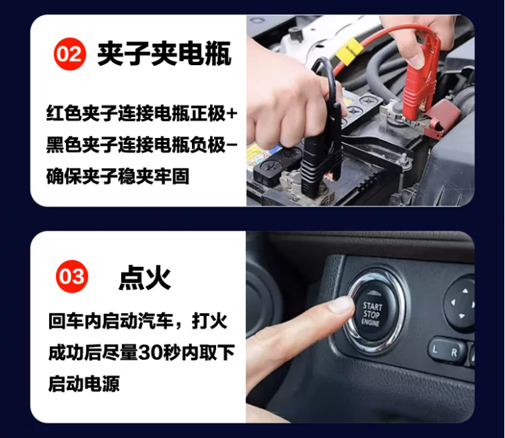 ZH46-規格說明-6
