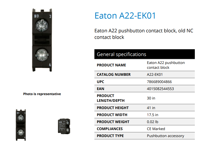 A22-EK01-品名規格-1