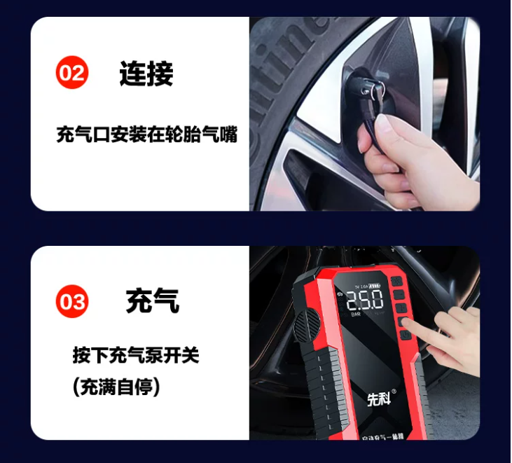 ZH46-規格說明-8