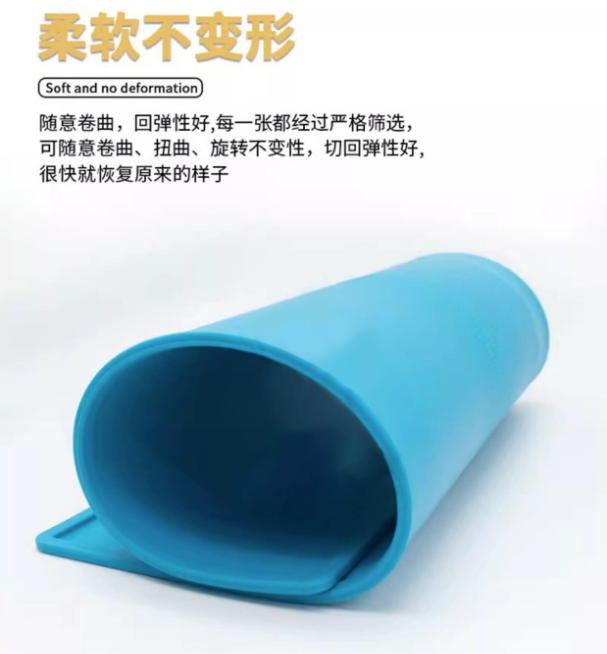 耐高溫隔熱工作墊-55*35-規格說明-5