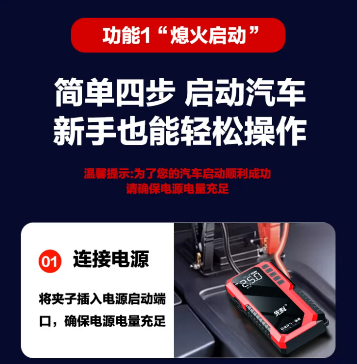 ZH46-規格說明-5