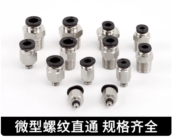 SPC3-M3C-黑帽-品名規格-2