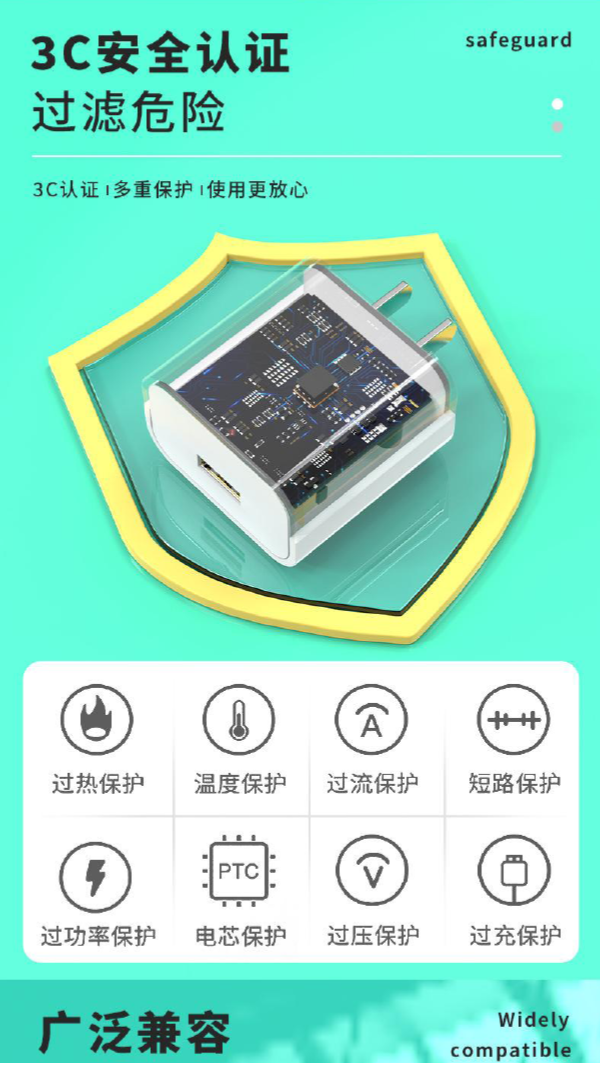 ZE-3C19-品名規格-3