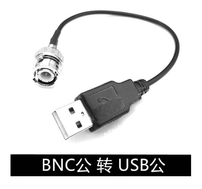 BNC-J+USB-M-0.5M
