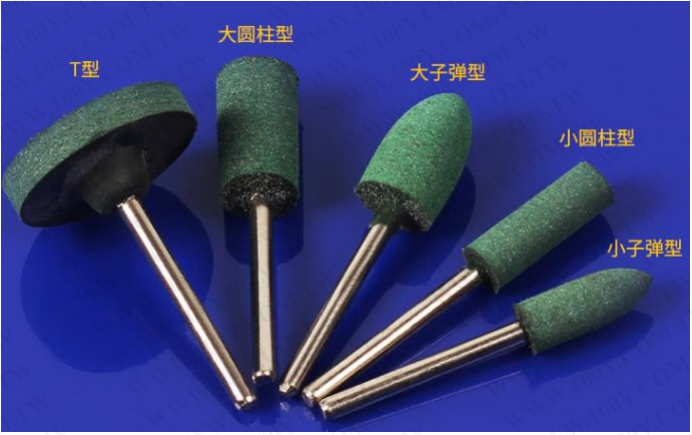 橡膠拋光打磨磨頭-品名規格-2