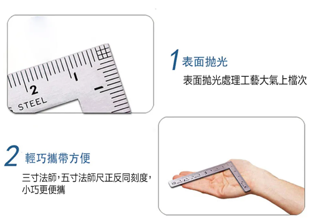 12101-品名規格-2