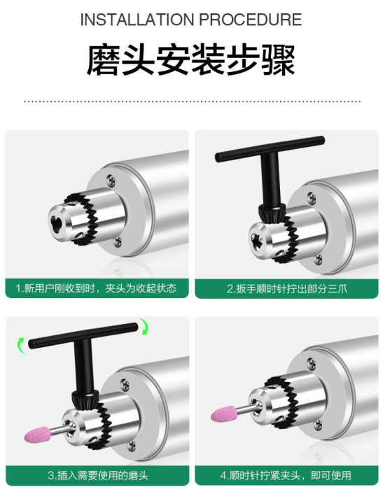 GDS-12V-200-升級版-規格說明-4