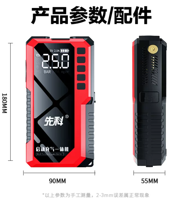 ZH46-規格說明-1