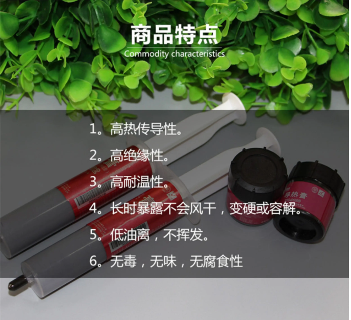 DRG102-品名規格-2