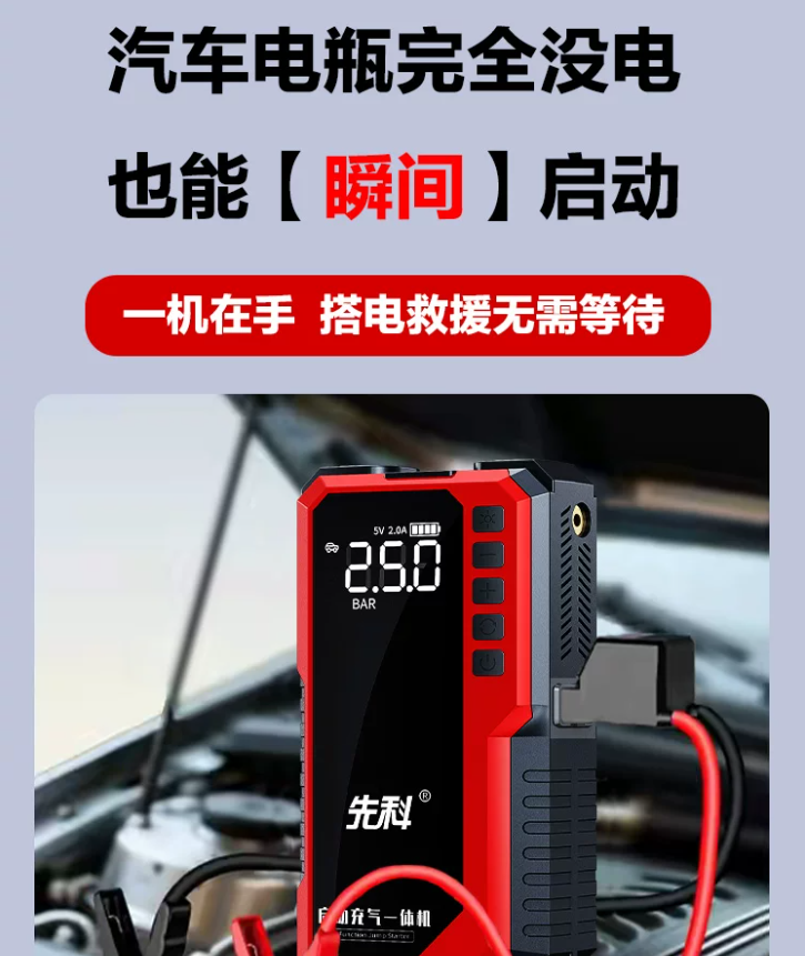 ZH46-規格說明-3